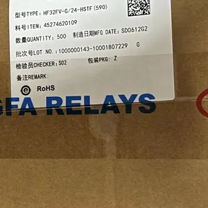 求购数码滤波器 收购手机滤波器 回收手机滤波器