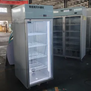 绿科恒温柜冷暖柜支持代工