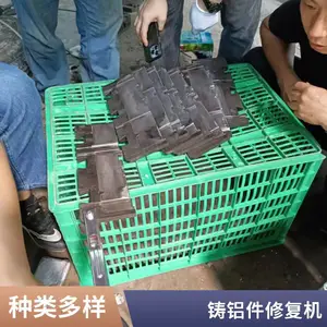 锐巨水冷电火花堆焊修复机冷焊机 维修补轴泵阀修复 气孔沙眼 模具修复