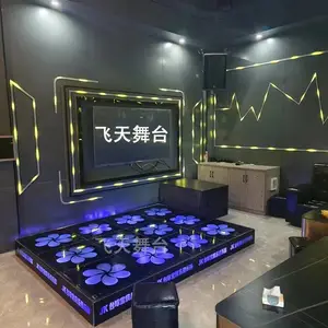 地颤弹簧蹦迪舞定制台七彩灯带发光酒吧KTV专用跳舞池