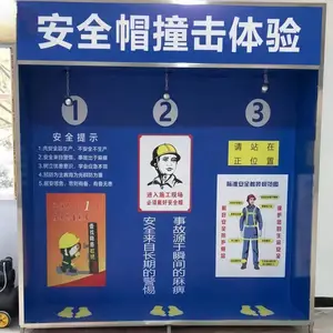 ����׹������ ��ȫ��������ݶ���׹������ ��ȫ����������