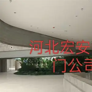 挡烟垂壁厂商包安装挡烟垂壁隧道 玻璃挡烟垂壁