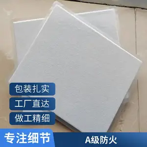 �մ���ά������ �ͷ��� ���⹤ҵ��ʩ ���价�����ȷ���