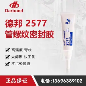 �°�1103�����޲��� ˫��ֽ���״ ������� �޲�������