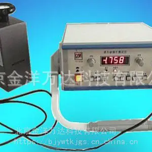 ��Ƭ����Ƭ������ �ͺ�:TD-GM2002M �������