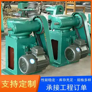 ��е��ҵ�����豸 �ݸ�б��ʽ���ջ� �������� ֧�ֶ���