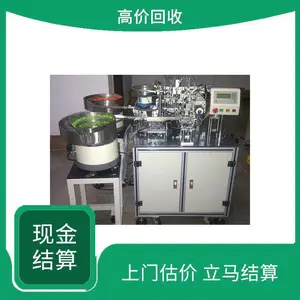 �չ�����LED����ȫ�Զ��ν������� ����ȫ�ŷ����߻�е��