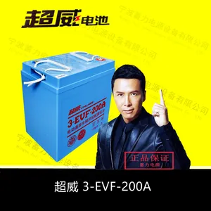 ����3EVF200A���أ��ϵػ��۹⳵6V200AH��ƿ