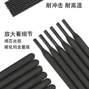 D856-4A��ĥ�Ͻ�纸��5CCr�Ѻ����������۾��塢S��