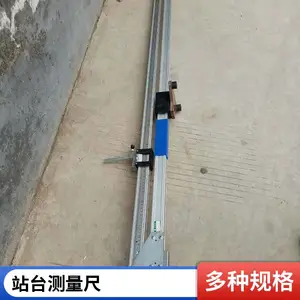 ��·�����޽��������·վ̨�޽�߽Ӵ����ۺϼ������·����
