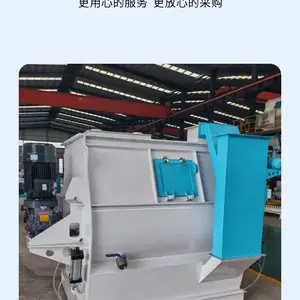 10��˫����ʽ��Ͻ��������ĩ��������豸��������