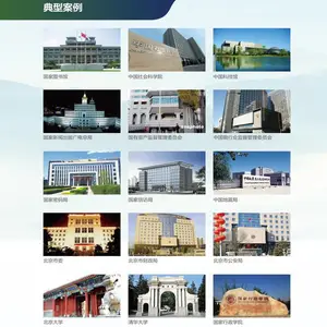 维谛艾默生Smart InfraSight机房监控系统|维谛Smart InfraSight机房智能化融合管理方案一站式管理系统