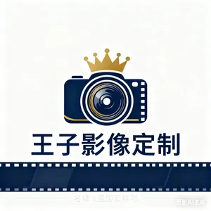 ��˾logo
