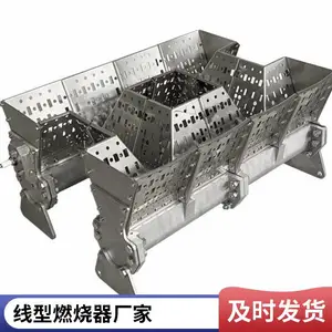 天然气闪蒸干燥加热液化石油气线性烧嘴 空气加热燃烧器源头厂家
