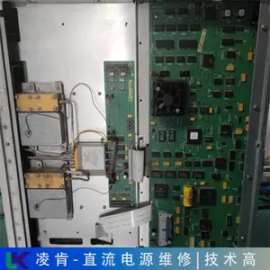 连云港OSM/欧斯姆直流电源维修好评不断