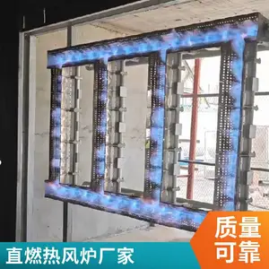 200万大卡燃气热风炉 印铁涂料烘房加热 涂装工业烘烤 可非标定制