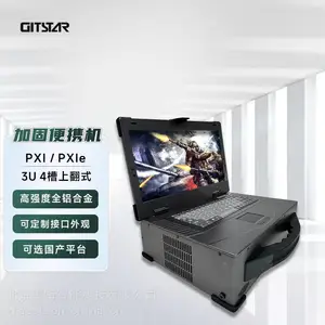 GITSTAR集特15.6英寸GDC-5034CPCI移动工作站加固便携机仿真机