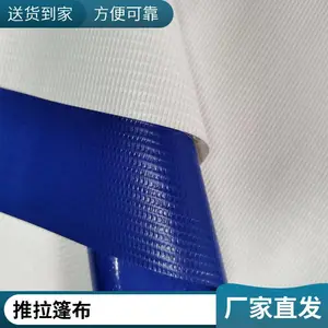 �𲩶��� ��ˮ��ɹ�����Ź�ҵ��ר�þ��� PVCͿ�������