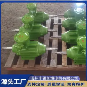 厂家供应3KW粉尘防爆抛光机 机器人抛光打磨防爆电动机