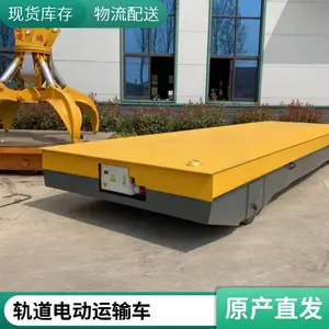 �綯ƽ�峵 ���ع�����ƽ�� ��ƿ���̨��