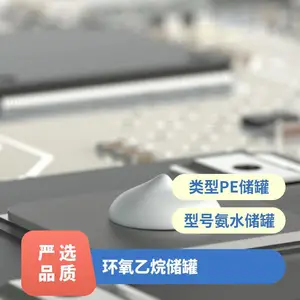 汉高STYCAST 1058 导热胶黏剂结构胶密封胶汽车电子元件