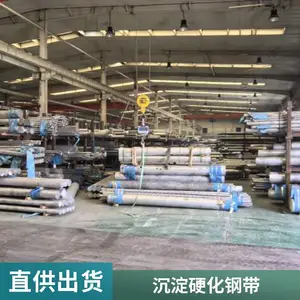 UNS NO8367��AL-6XN����������ְ�NO8926�����Ͻ�������������