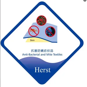 Herst 防螨抗菌整理剂，抗菌防霉抗螨剂，抗菌防螨助剂，抗菌防螨整理剂，防霉抗菌整理剂，长效防霉驱螨剂