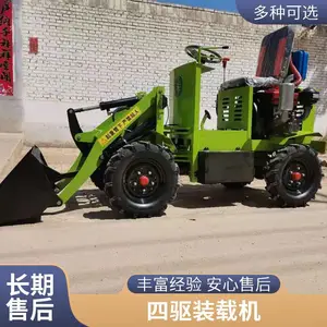 С�������綯װ�ػ� ��ֳ����೵�������������� ���Ͷ���С����