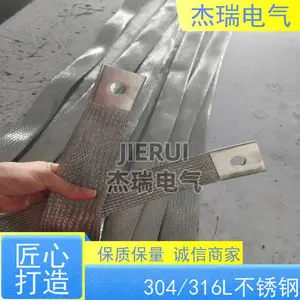 ����ֱ�֯��������316L�͸��½ӵ��� �͸�ʴ�������