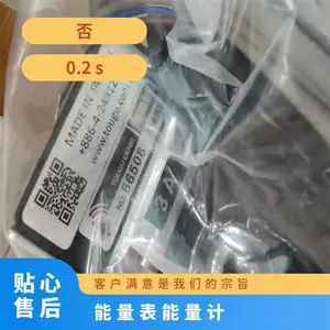 ������Ӫ50(150)A-BB-26-QUAD��BD5000W-BB-50������ȫ�¿��