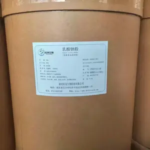 乳酸钠粉 食品级 乳酸钠粉末 水分保持剂 抗结剂 防腐剂