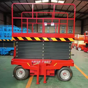 500kg10米12米四轮移动剪叉式升降机 升高8米液压升降平台 高空作业升降车