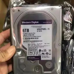 哈尔滨海鹏数据恢复专业硬盘维修