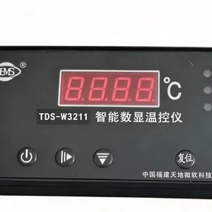 TDS型智能数显温控仪TDS-W3221单点表福建天微软厂家直销电站专用