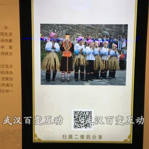 ʮ����л�����������/3D�������飨�����ɶ��ƣ�