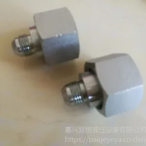 液压卡套式接头5J内外牙接头