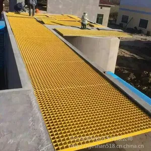 化工厂机械防水玻璃钢格栅价格3厘米厚 河北华强