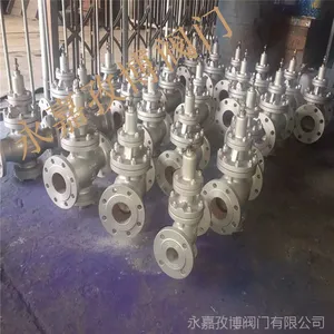 Y43H ��ѹ��ѹ�� Y43H-64P DN300 ����ʽ�����������ѹ�� ��ѹ�� �����β�����