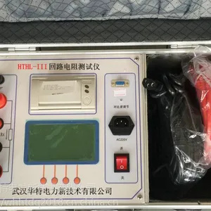 HTHL-III回路电阻测试仪 接触电阻测试仪 大电流微欧计 100A回路电阻测试仪