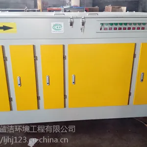 邢台家居厂油漆喷涂VOC废气处理设备，蓝洁制造