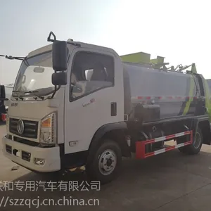 4吨餐厨泔水垃圾车