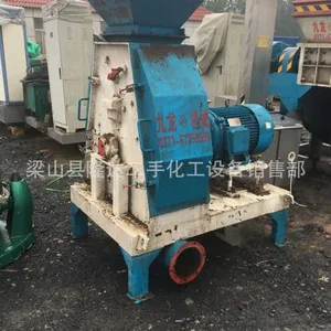 二手木材粉碎机,2015年河南九龙制造45kw