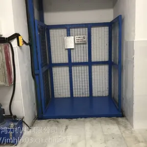 新圩单油缸提升机定做 惠州升降机厂家供应