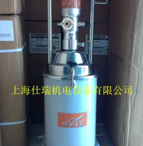 ����WEIZ �������ͻ� ��̤���ͻ� ��ѹ���ͱ� ��֬��ע�� ����ע֬�� ����֬��