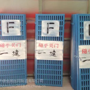 唐山市古冶区厂家直销电梯防护门，电梯井口安全门，升降机防护门，浸塑不生锈，