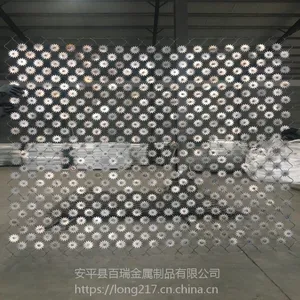 ����Ӧ���������� ����޼������ �����������۸�