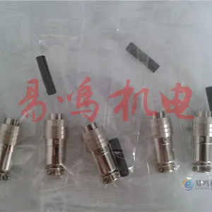 PRC05-R2F�ձ�TMW���μ���ͷ