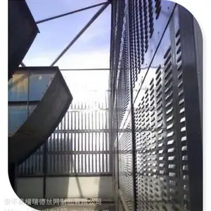 冷却塔8厘米厚百叶孔隔音板现货