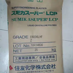 ��Ӫ LCP �ձ�ס�ѻ�ѧ E4205L ��������ά��ճ�� .Һ���ۺ���