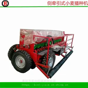 ��Ӧ��������ʽ24��С���ֻ�